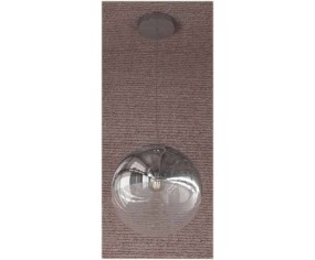 TOP LIGHT SOSPENSIONE TARGET 1136/S