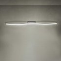 BRAGA ILLUMINAZIONE APPLIQUE SCIA LED