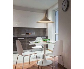 BRAGA ILLUMINAZIONE SOSPENSIONE TIBET LED S38