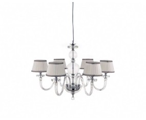 CICIRIELLO LAMPADARIO BACH 6 LUCI