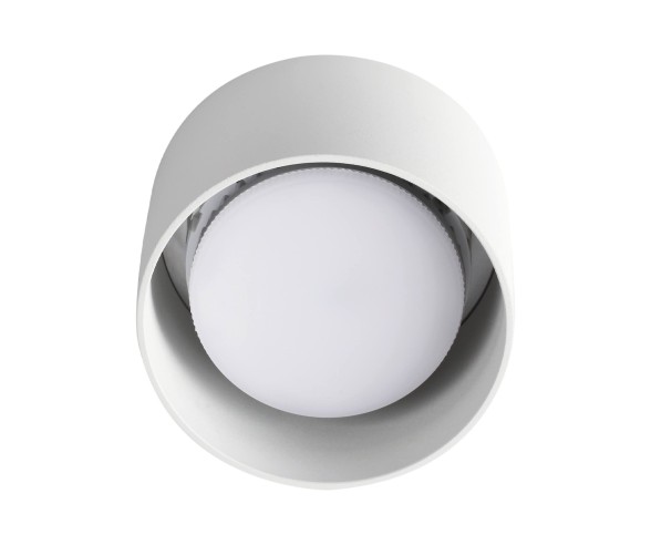 IDEAL LUX PLAFONIERA SPIKE ROUND