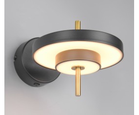 Trio Lighting Keaton Wandleuchte