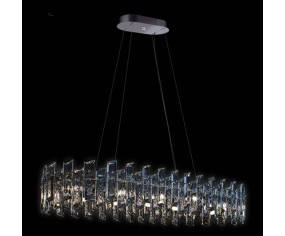 Illuminati Lighting Sospensione ovale Arcadia 2