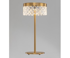 Illuminati Lighting Regina Table Lamp