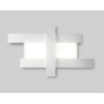 GEA LUCE LED-DECKENLEUCHTE DOHA, Deckenleuchte mit taubengrauen Farben