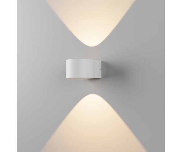 Acb Ania Außenwandleuchte