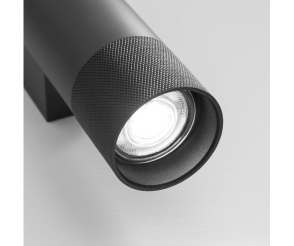 Vivida International Wall lamp Enigma