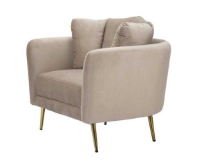 Mauro Ferretti Kiev Armchair 2