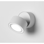Vivida International Cyber ​​LED Modern Adjustable Spotlight 3000K
