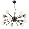 Contemporary lamps